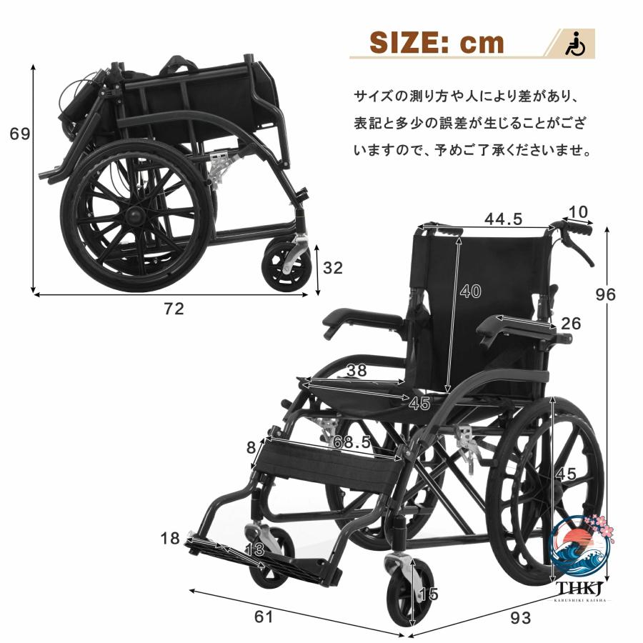 車椅子 車いす 1台2役 自走/介護兼用 自立可能 安全ベルト付き 背面ポケット付き THKJ 折りたたみ収納可 ノーパンクタイヤ 超軽量コンパクト 外出/福祉用具_8