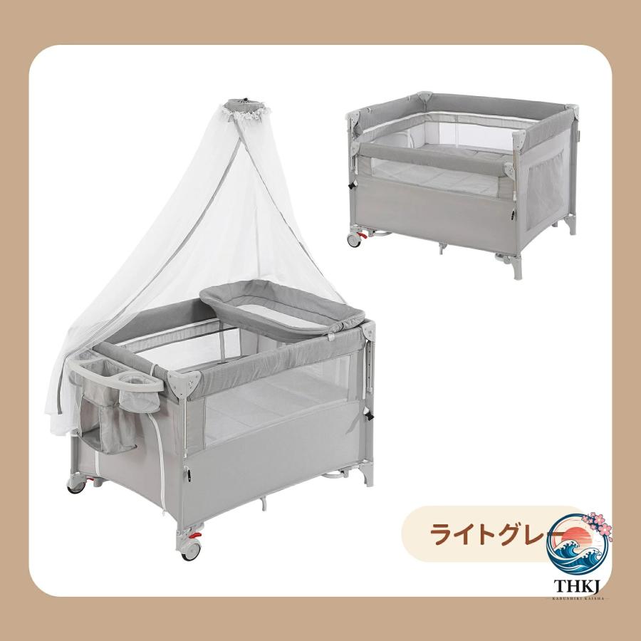 折りたたみ式ベビーサークルゆりかごコンパクト収納お THKJ むつ替えテーブル付き蚊帳付き添い寝対応大容量収納 すっきり収納 収納力アップ おすすめ商品の画像