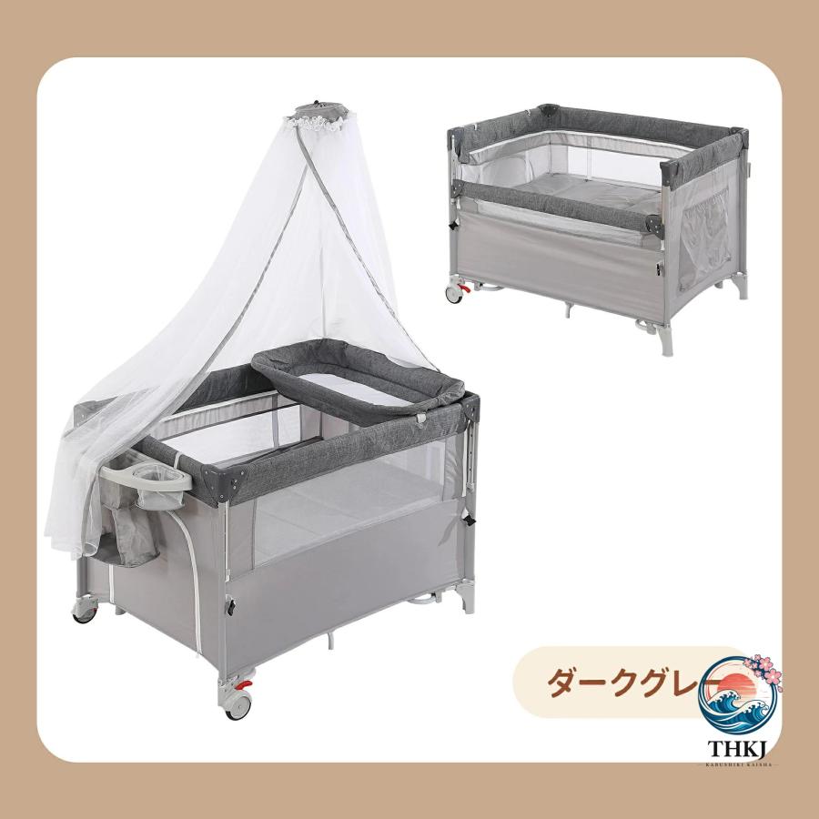 折りたたみ式ベビーサークルゆりかごコンパクト収納お THKJ むつ替えテーブル付き蚊帳付き添い寝対応大容量収納 すっきり収納 収納力アップ おすすめ商品の画像