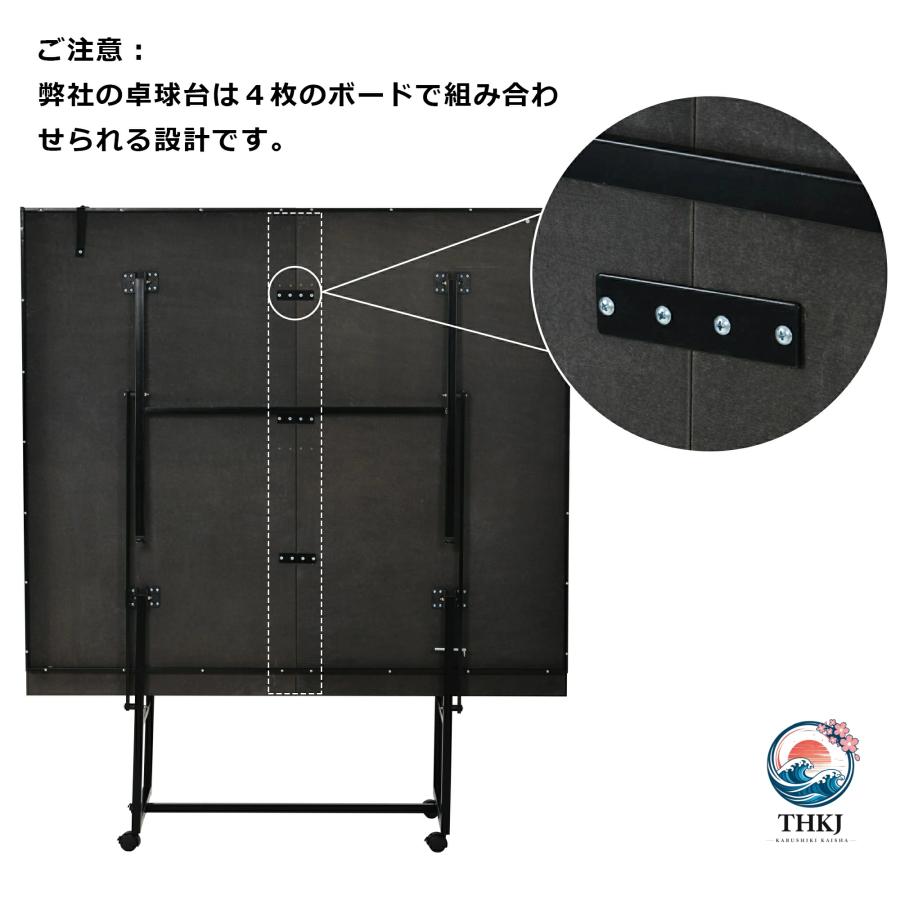 卓球台国際規格サイズセパレート式折りたたみ式移動キャスター付家庭用 