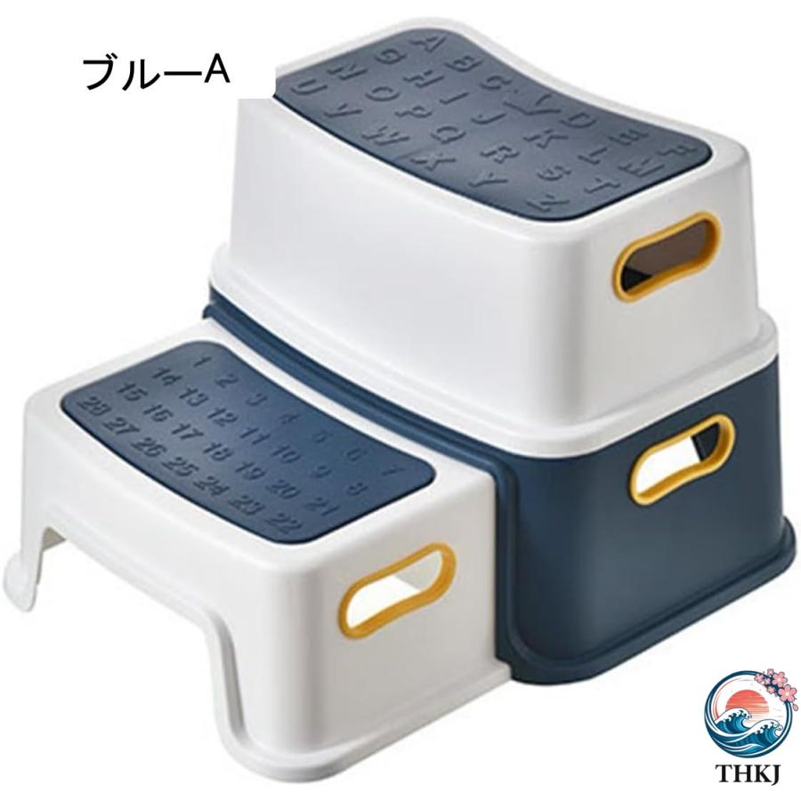 踏み台 プラスチック製 子供 ステップ台 スイカレッド 可愛い 2段 キッズ トイレ踏み台 THKJ ステップスツール 子供用スツール ベビー用 足置き台 洗面所_14