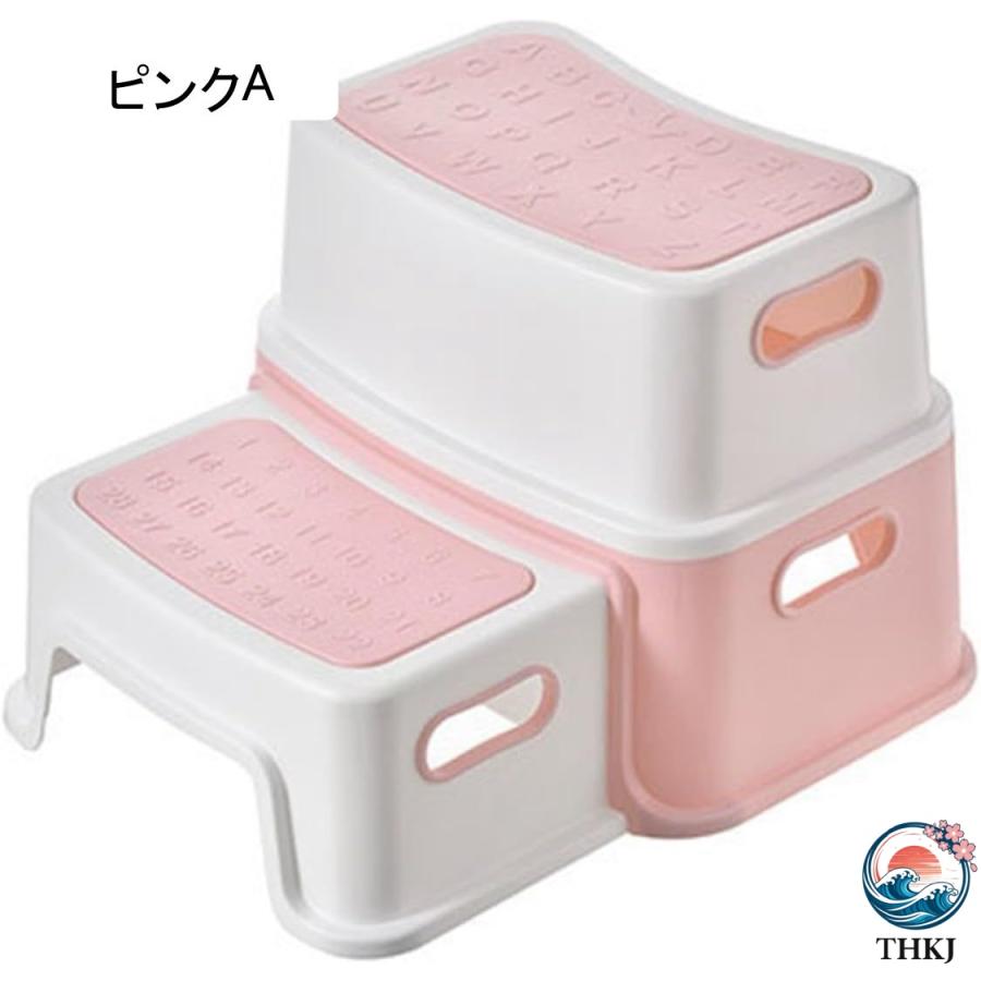 踏み台 プラスチック製 子供 ステップ台 スイカレッド 可愛い 2段 キッズ トイレ踏み台 THKJ ステップスツール 子供用スツール ベビー用 足置き台 洗面所_15