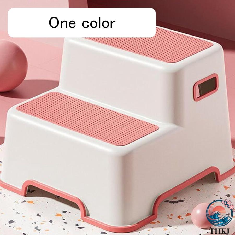 踏み台 プラスチック製 子供 ステップ台 スイカレッド 可愛い 2段 キッズ トイレ踏み台 THKJ ステップスツール 子供用スツール ベビー用 足置き台 洗面所_9
