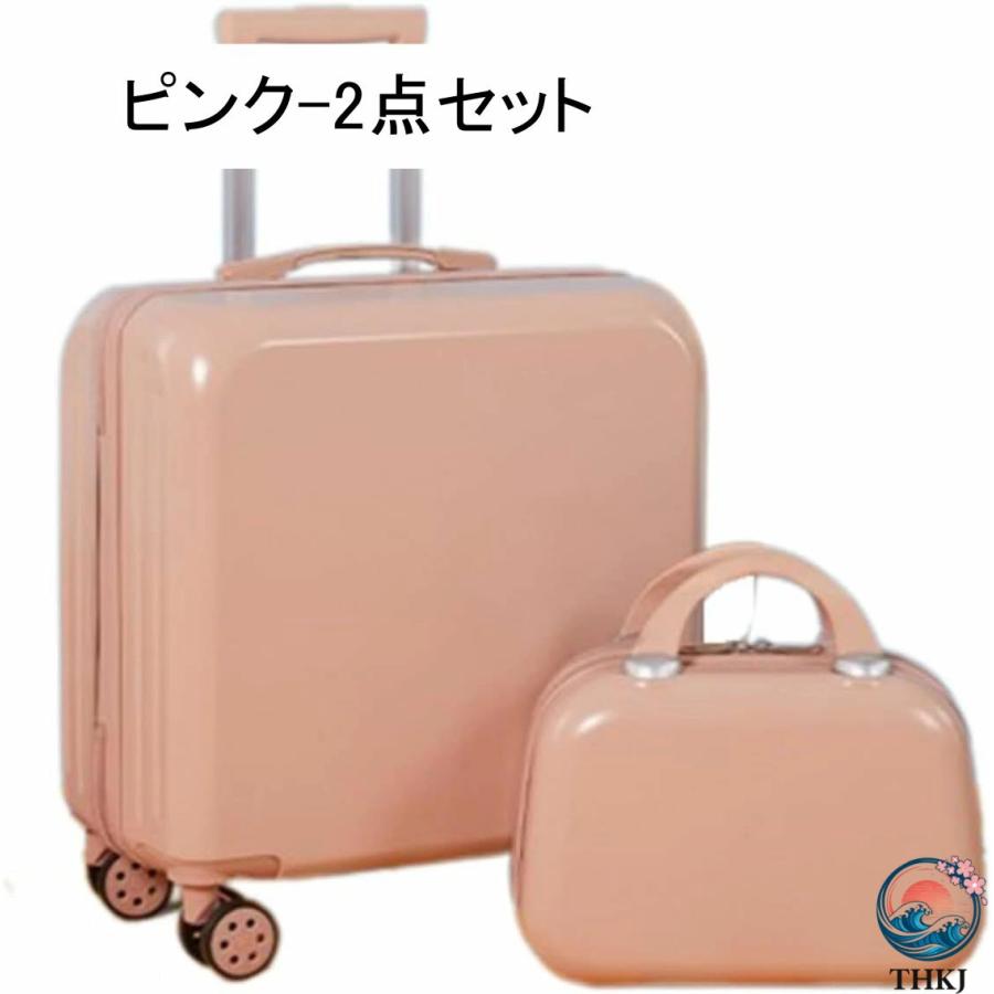 スーツケース 機内持込可 トランクケース 旅行カバン ビジネス 出張 キャリーケース THKJ 静音ダブルキャスター 耐圧擦り傷防止 TSAロック 盗難防止 超軽量の画像