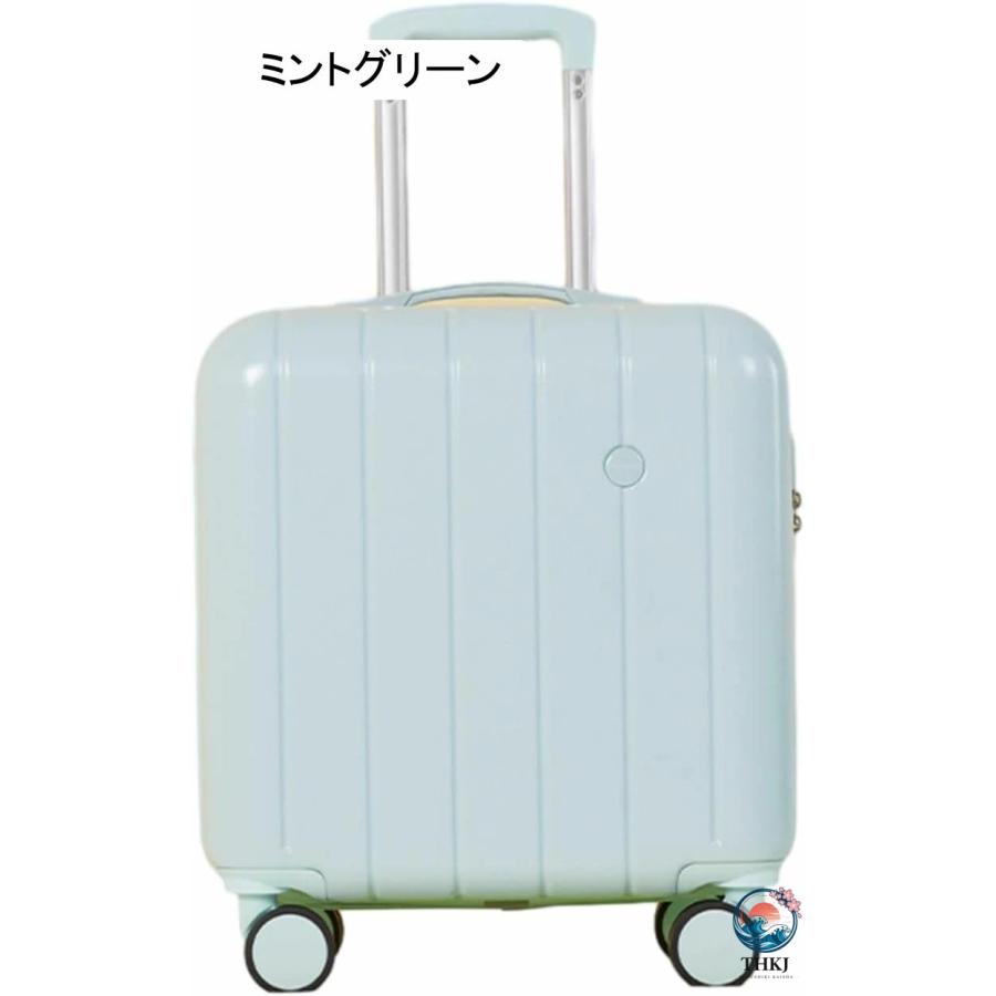 スーツケース 小型 ファスナー式 機内持込可 トランクケース 旅行カバン ビジネス THKJ 出張 キャリーケース 静音ダブルキャスター 360度回転 超軽量 耐衝撃の画像