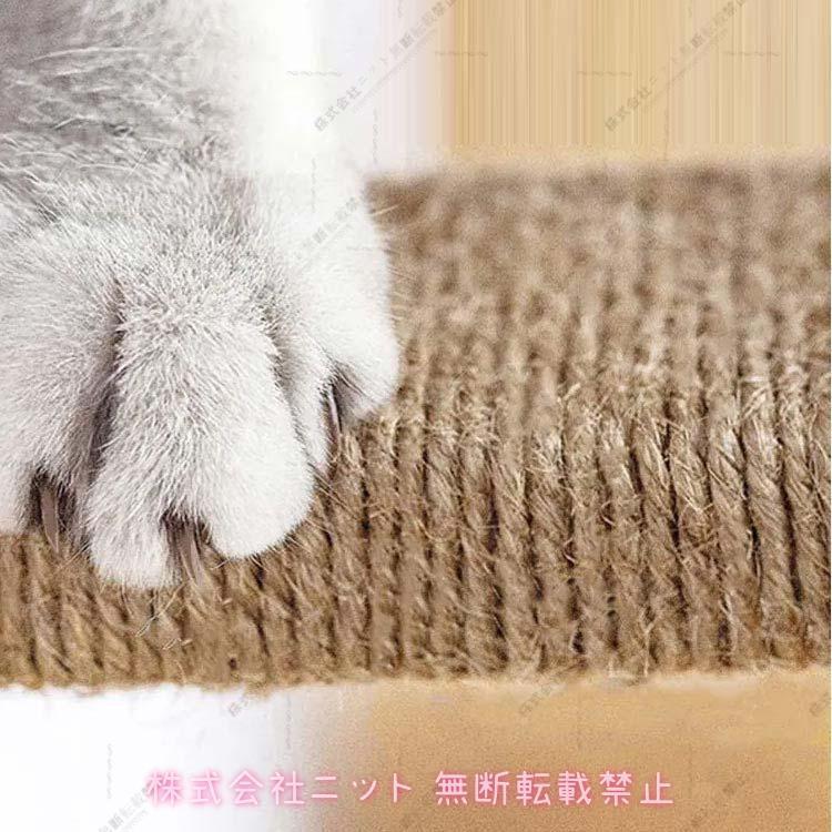 ニット猫 ケージ用ステップ 階段 2個セット 取付簡単 猫用ステップ
