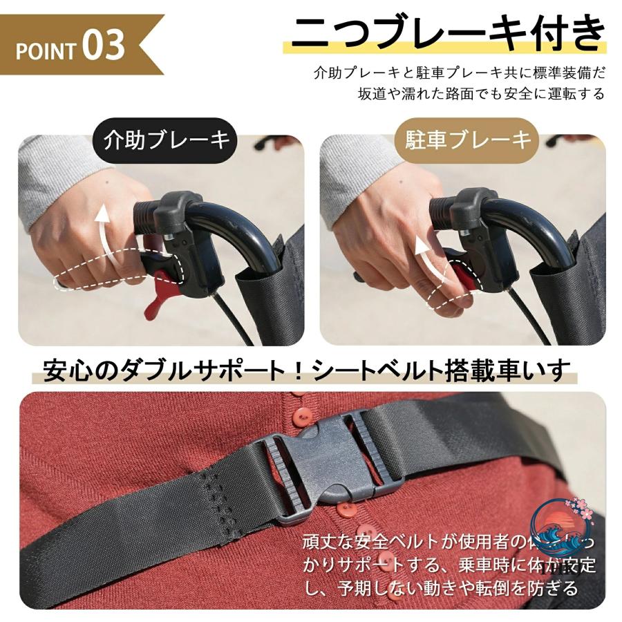 車椅子アルミ製機内持ち込み軽量折りたたみ自立可能介助ブレーキ付きコンパ THKJ クト介助用自立式跳ね上げ式おしゃれ福祉用具外出/旅行に適用収納ポケット付_3