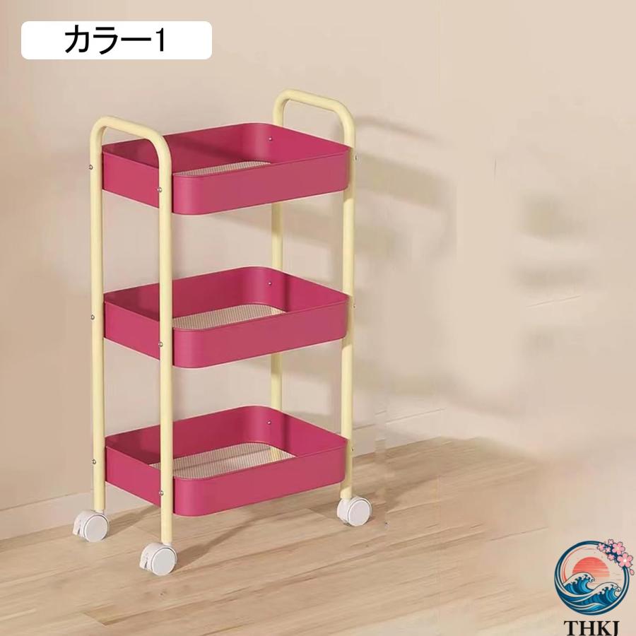 収納カート キッチンワゴン キャスターワゴン耐荷重 キッチンカート 移動楽々 THKJ オフィスワゴン 隙間 デスク下 洗濯室収納 1 調味料ワゴン ベビーワゴンの画像