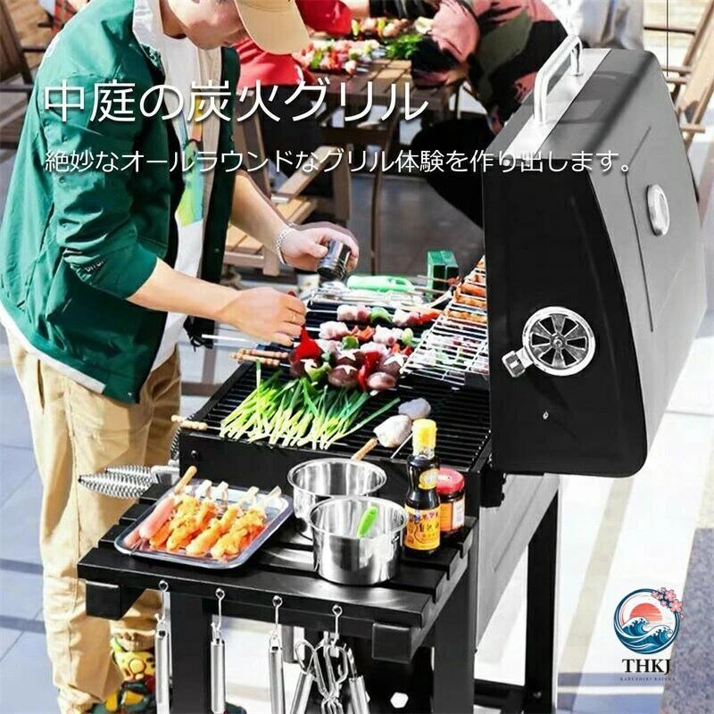 炭火焼き 中型bbq コンロ 焚き火台 家族5人〜20人ぐらい最適 炭補充 灰片付けしやすい  保温網 棚板 タイヤ追加 移動楽々 ステンレスグリル コンロセット_6