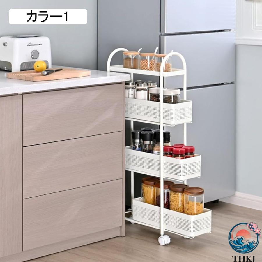 キッチンワゴン 隙間収納 キャスター付き 40*17*65 ワゴン キッチン 洗面所 収納 THKJ スリム カラー1 収納カート 冷蔵庫横 台所 浴室 トイレ おしゃれ 頑丈の画像
