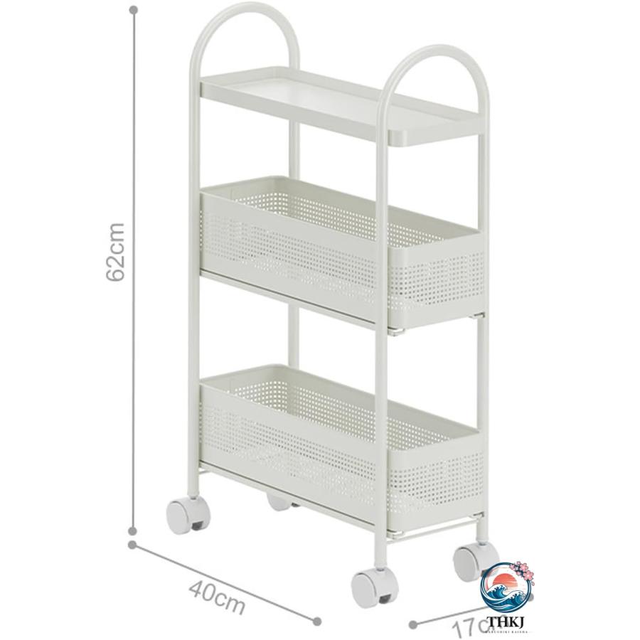 キッチンワゴン 隙間収納 キャスター付き 40*17*65 ワゴン キッチン 洗面所 収納 THKJ スリム カラー1 収納カート 冷蔵庫横 台所 浴室 トイレ おしゃれ 頑丈の画像