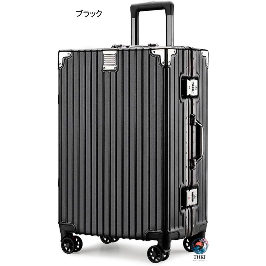 キャリーケース TSAロック搭載 機内持込 静音 ダブルキャスター 360度回転 大容量 THKJ スーツケース フレームタイプ 耐衝撃 軽量 アルミニウム製フレームの画像