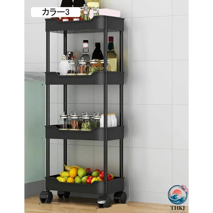 キッチンラック 隙間収納 カラー4 ワゴン キャスター付き 調味料ラック スリムワゴン THKJ キッチン 収納 洗面所 ペットボトルラック 収納ワゴン 黒い小物の画像