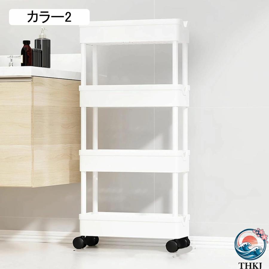キッチンラック 隙間収納 カラー4 ワゴン キャスター付き 調味料ラック スリムワゴン THKJ キッチン 収納 洗面所 ペットボトルラック 収納ワゴン 黒い小物の画像