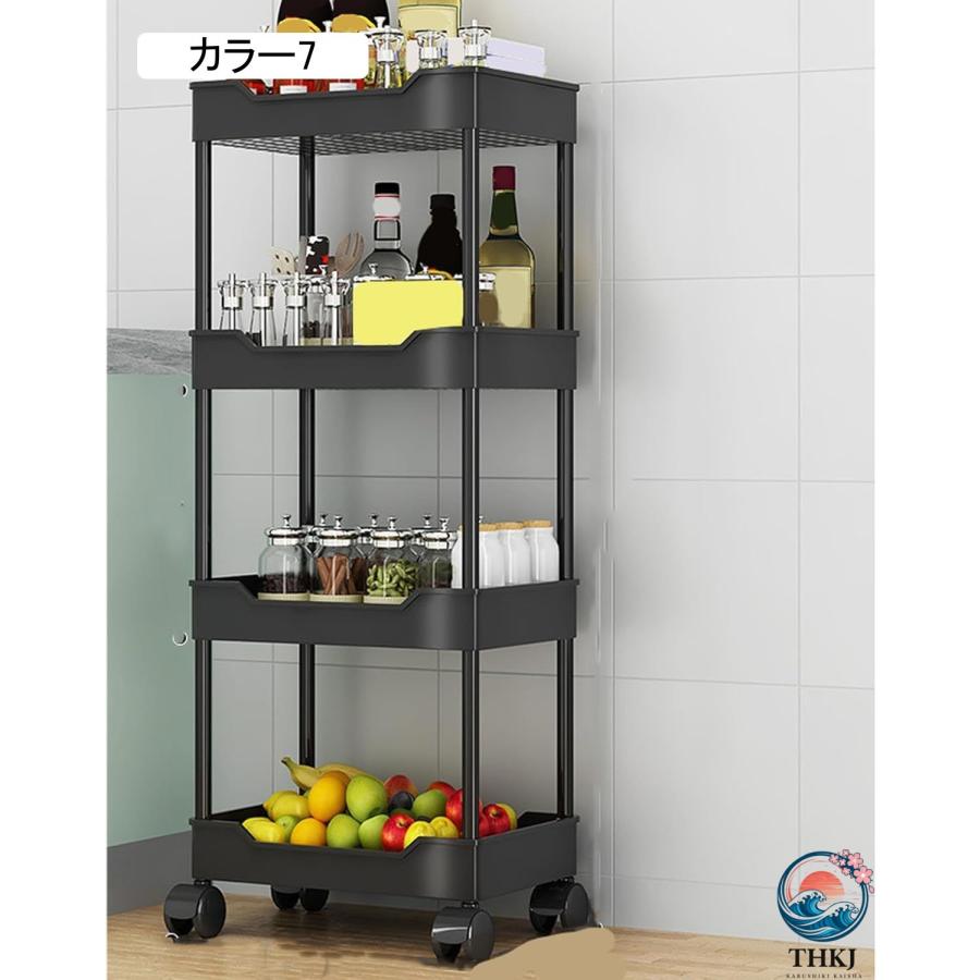 キッチンラック 隙間収納 カラー4 ワゴン キャスター付き 調味料ラック スリムワゴン THKJ キッチン 収納 洗面所 ペットボトルラック 収納ワゴン 黒い小物の画像