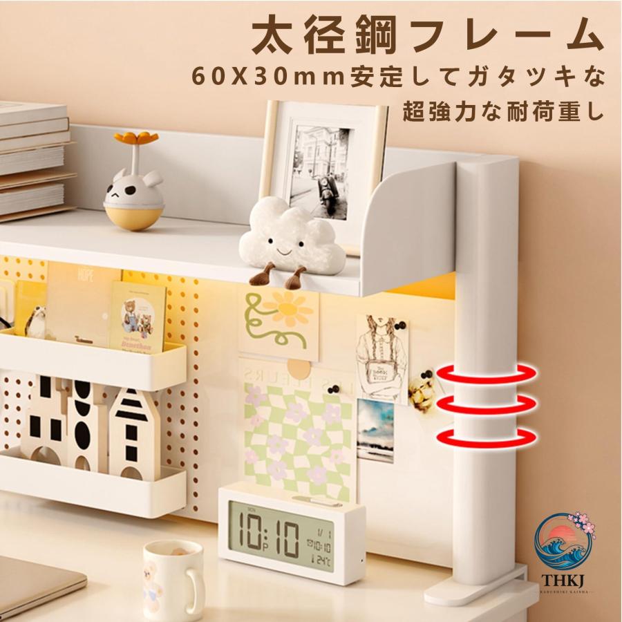 卓上収納　オフィス収納　コンパクト　デスク上置棚　3段-34*25*18cmC 机上ラック クランプ式 棚 3段 有孔ボード付き デスク上収納ラック