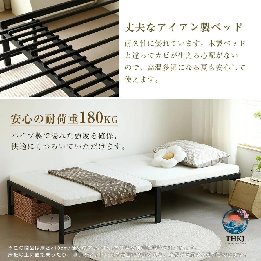伸縮式シングルデイベッド ソファベッド パイプベッド 伸縮式ベッド