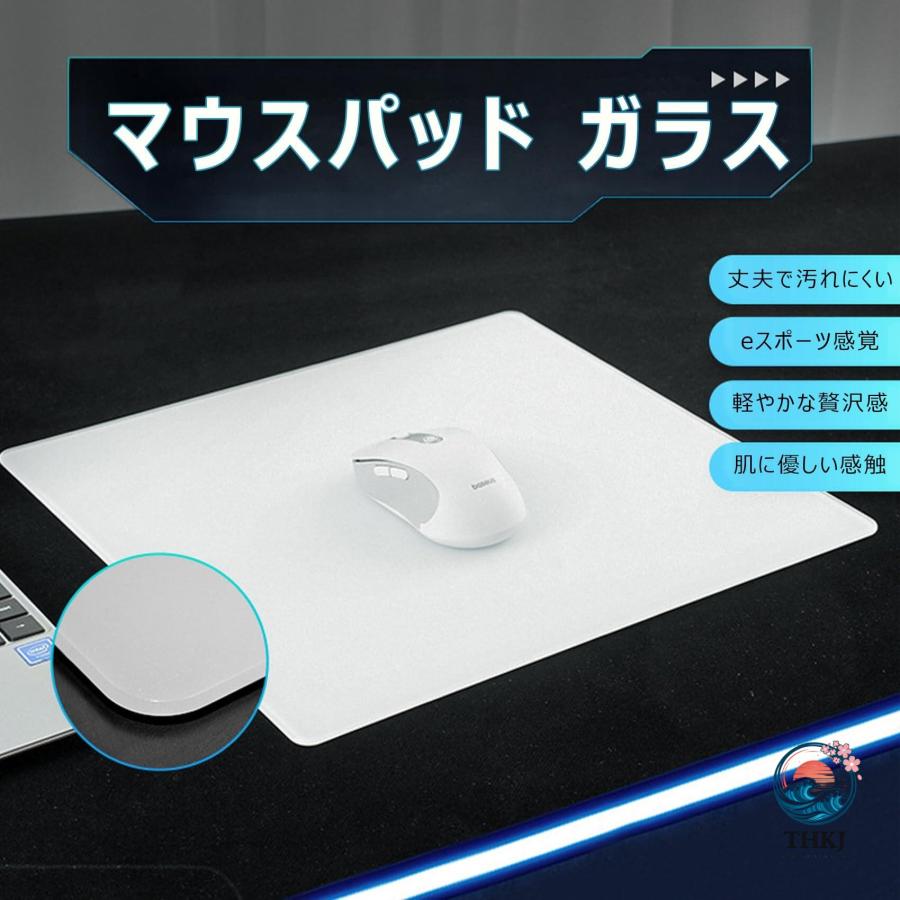 マウスパッド ガラス 白 大型 小さいゲーミング ハード マウスパット