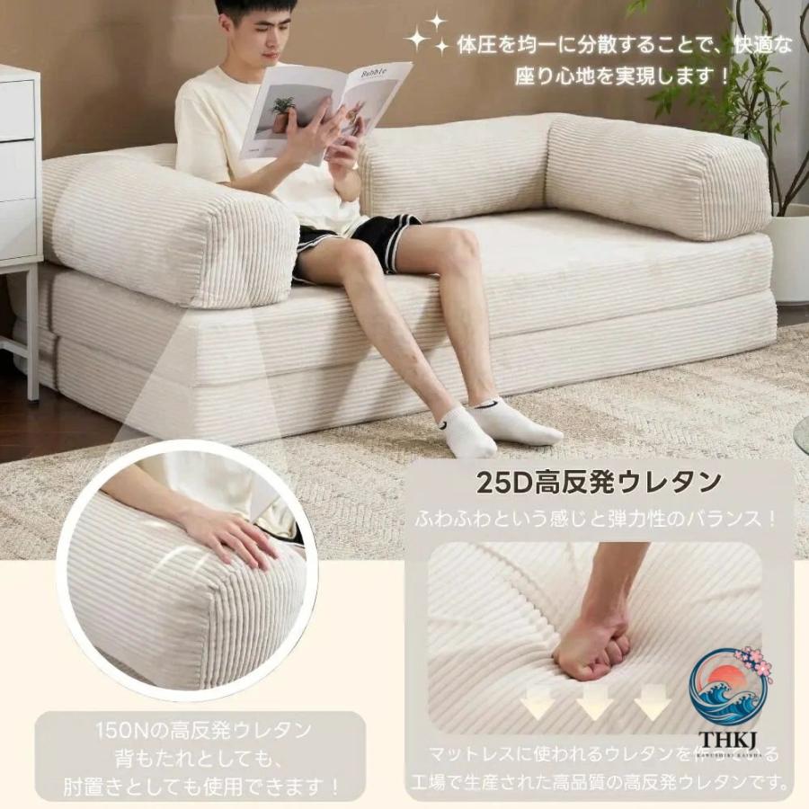 ソファベッド 組立不要 完成品 クッション付き 高反発ウレタン 25D支持