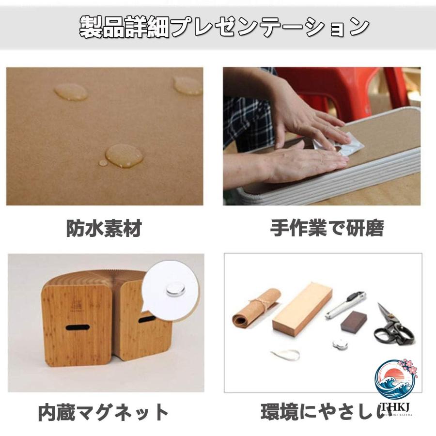 ペーパーベンチ アコーディオン 折りたたみ式 クラフト紙 スツール 折り畳み可能 THKJ ペーパースツール ペーパーソファ 伸縮 持ち運び可能 クラフトペーパーの画像