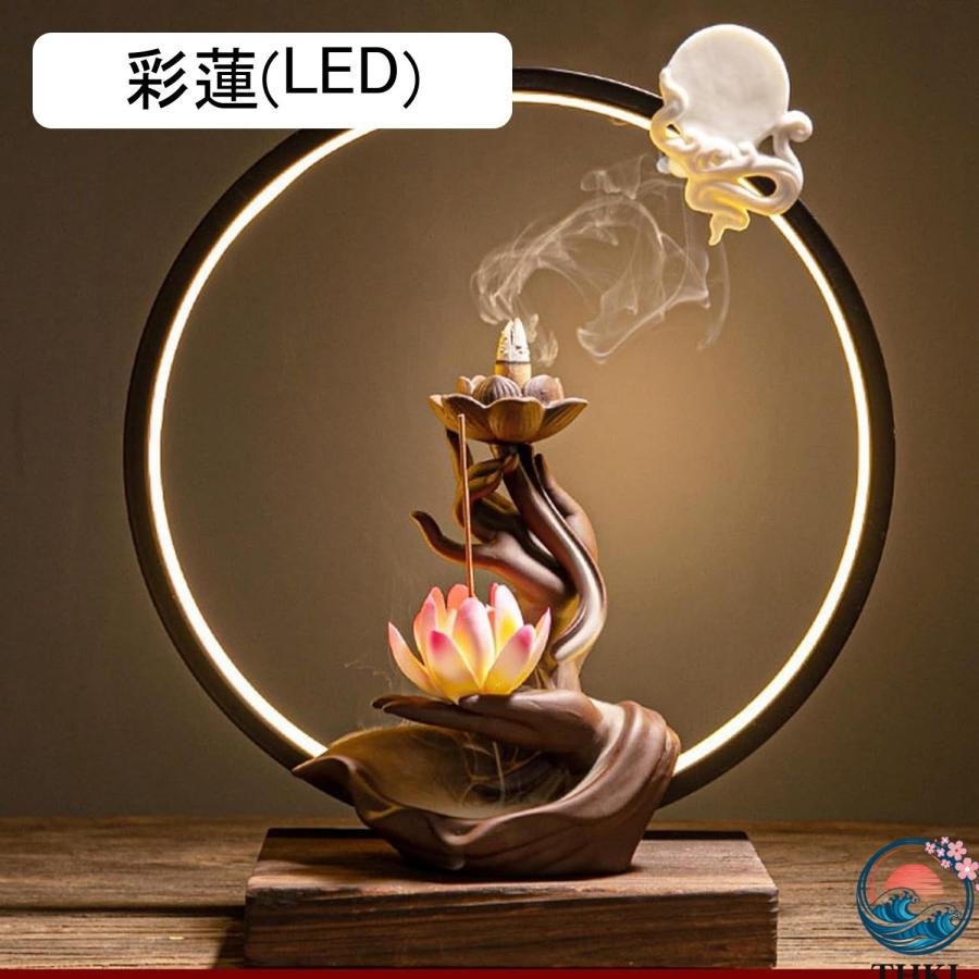 倒流香炉 仏手蓮心 香具 香炉 玄関置物 茶道具 お香立て 香道 禅 逆流香炉 LEDランプ THKJ 癒し ストレス解消 セラミック製 家用 室内 リビング インテリアの画像