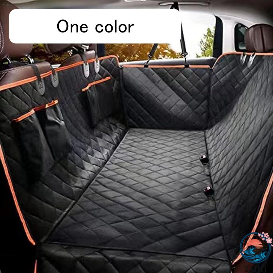 犬用カーシート ペットドライブシート ペット 後部座席用 全種犬 車用