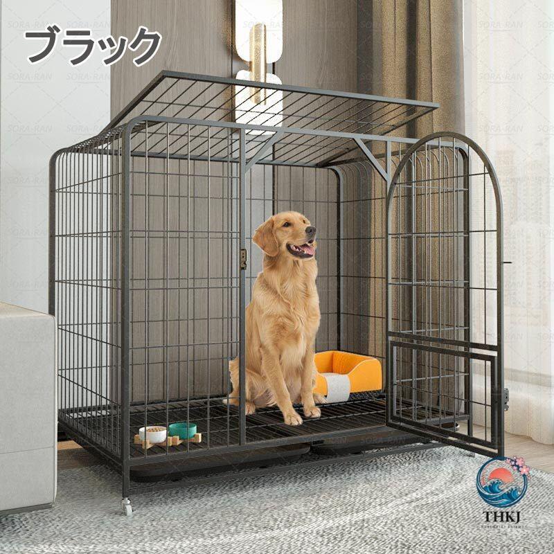 ペットケージ 犬檻 犬小屋 ケージ ペットサークル ドッグケージ ペットフェンス THKJ 小型 大型 中型犬用 ペット用品 キャスター付き 猫 犬 犬ケージ 室内/屋の画像