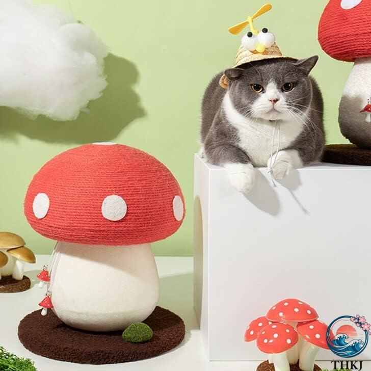 ブランド登録なし - きのこ型 室内装飾 猫用 爪とぎ きのこ 猫 猫 ねこ 猫  愛玩動物 猫装具 一般受け差し上げ物 猫グッズランキン グペット装具 お取りつくろう飾り気の無い 実用的