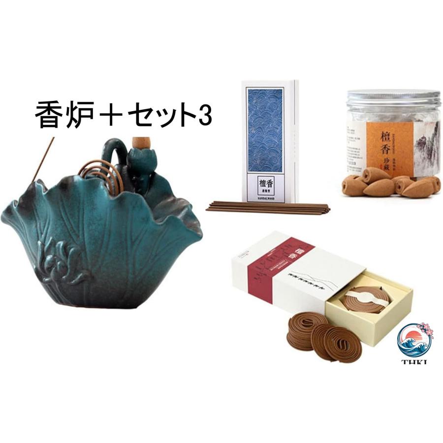 倒流香炉 セラミック製 香炉 仏壇用香炉 お香立て 逆流香炉 香立て お香入れ THKJ 浄化 茶道具 香道用 線香たて 雰囲気作り ストレス解消 灰がこぼれないの画像
