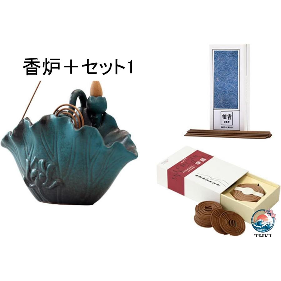 倒流香炉 セラミック製 香炉 仏壇用香炉 お香立て 逆流香炉 香立て お香入れ THKJ 浄化 茶道具 香道用 線香たて 雰囲気作り ストレス解消 灰がこぼれないの画像