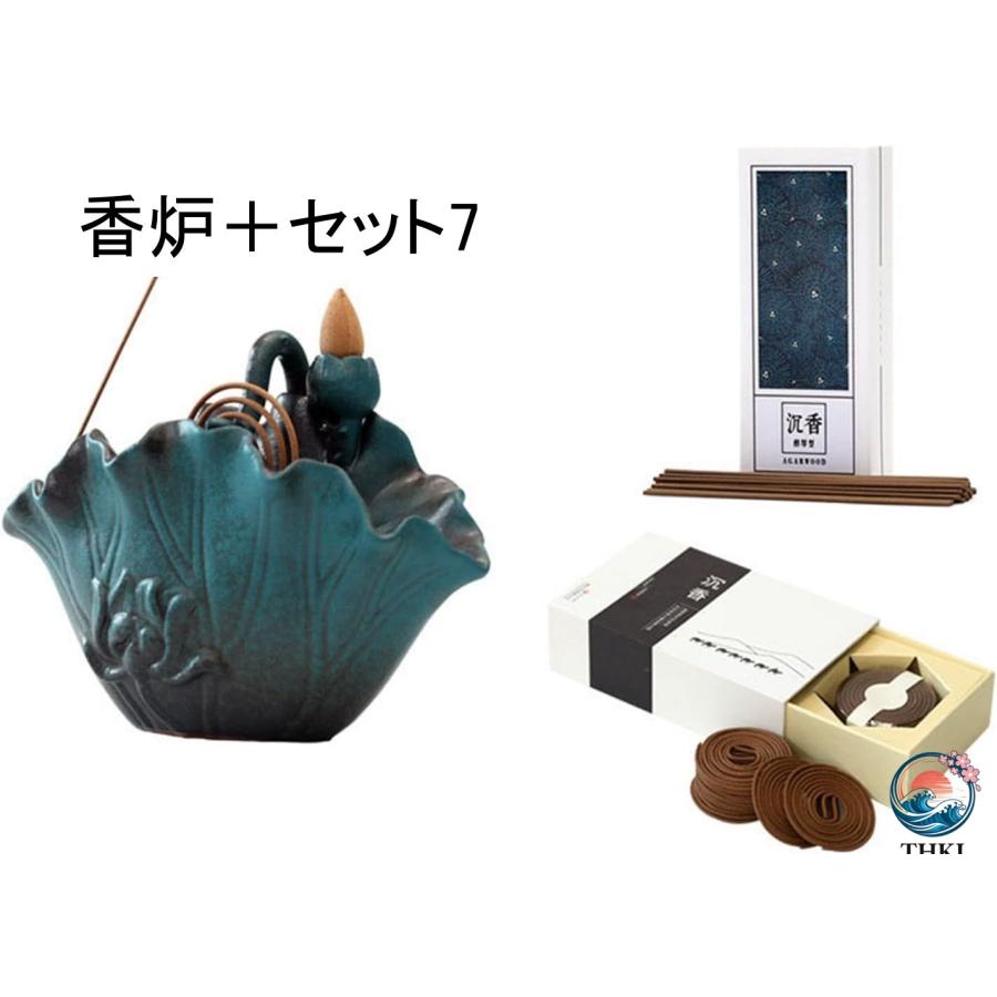 倒流香炉 セラミック製 香炉 仏壇用香炉 お香立て 逆流香炉 香立て お香入れ THKJ 浄化 茶道具 香道用 線香たて 雰囲気作り ストレス解消 灰がこぼれないの画像