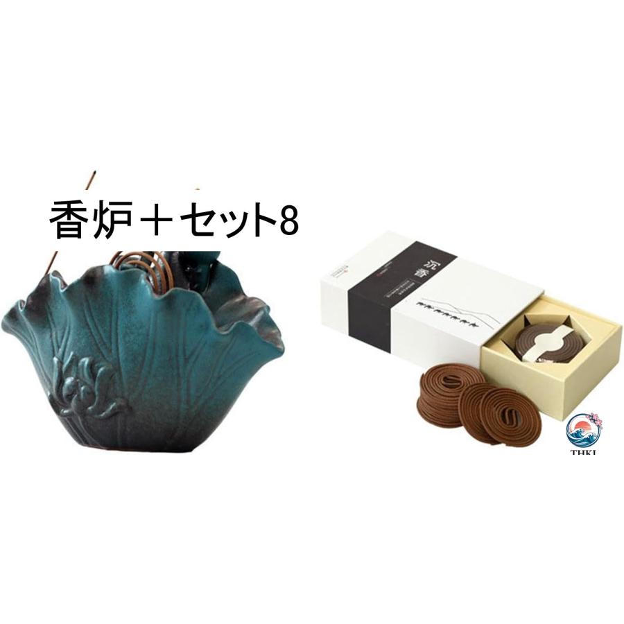 倒流香炉 セラミック製 香炉 仏壇用香炉 お香立て 逆流香炉 香立て お香入れ THKJ 浄化 茶道具 香道用 線香たて 雰囲気作り ストレス解消 灰がこぼれないの画像