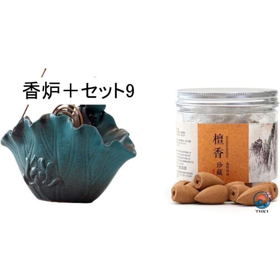 倒流香炉 セラミック製 香炉 仏壇用香炉 お香立て 逆流香炉 香立て お香入れ THKJ 浄化 茶道具 香道用 線香たて 雰囲気作り ストレス解消 灰がこぼれないの画像