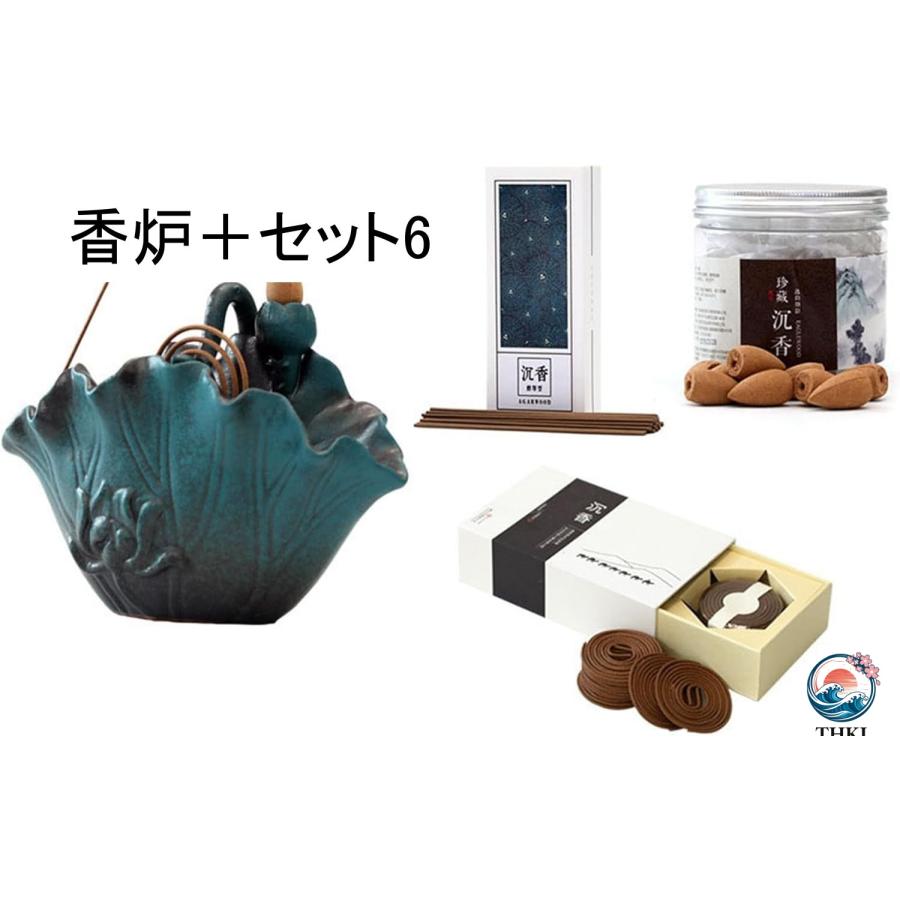 倒流香炉 セラミック製 香炉 仏壇用香炉 お香立て 逆流香炉 香立て お香入れ THKJ 浄化 茶道具 香道用 線香たて 雰囲気作り ストレス解消 灰がこぼれないの画像