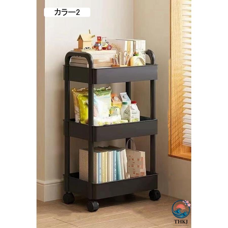 キッチンワゴン 隙間収納 1 スリム キッチンラック 収納棚 収納ラック 収納カート THKJ キャスター付き おしゃれ 小物収納 台所 小物 食品 調味料 洗面所の画像