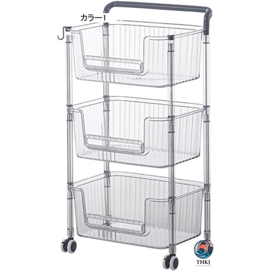 キッチンワゴン キャスター付き 1 隙間収納 バスケット キッチン収納カート カラー1 THKJ 移動式 組立簡単 シンプル 収納カート 洗面所 冷蔵庫横 台所 すき間の画像