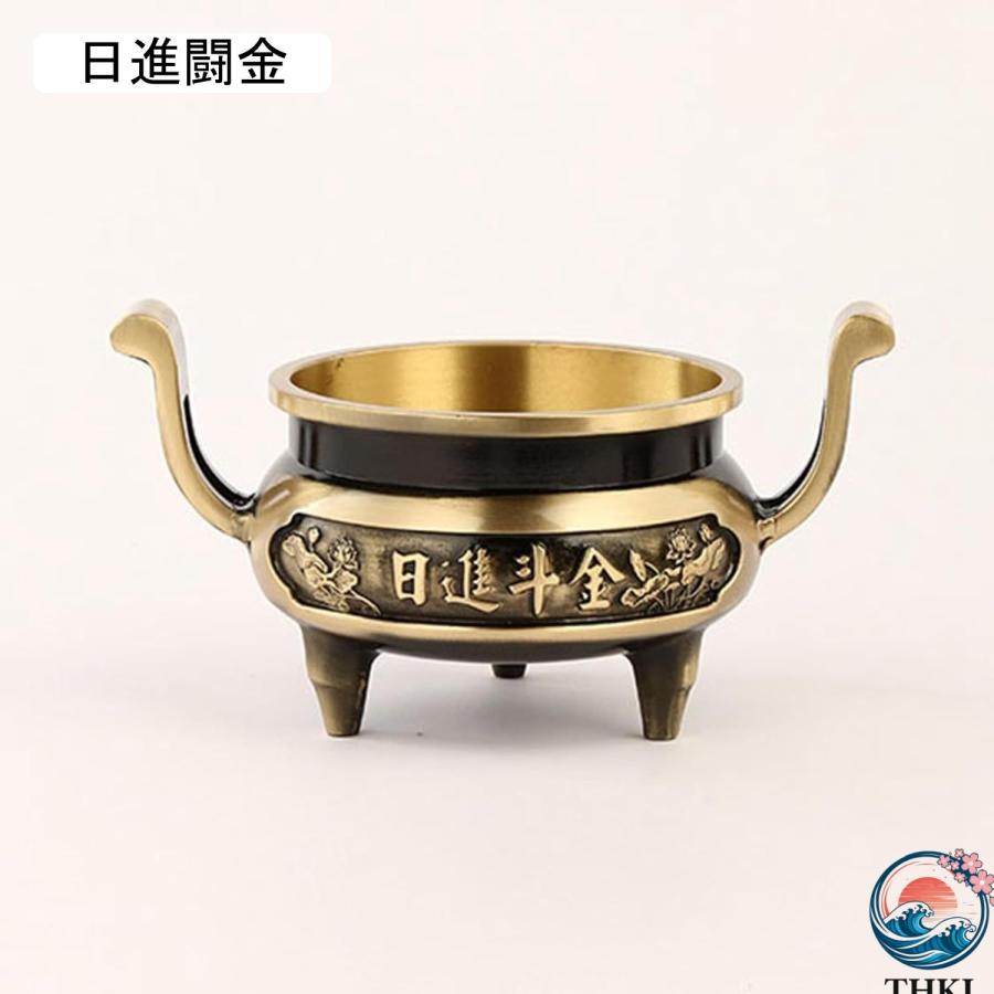 香炉 置物 香皿 お香立て アロマセラピー 仏壇用香炉 心を落ち着かせてくれる THKJ 香道具 仏具 リラックス オシャレ 銅製 インテリア雑貨 三脚の香炉 家庭用の画像