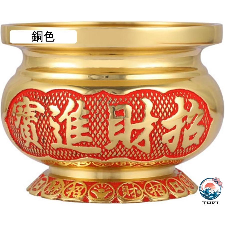 お香立て 香炉 三本足香炉 仏壇用香炉 線香立て 風水グッズ 真鍮製 香皿 香具 THKJ 香道用 灰がこぼれない 心を落ち着かせてくれる 癒しグッズ 置物 ヨガの画像