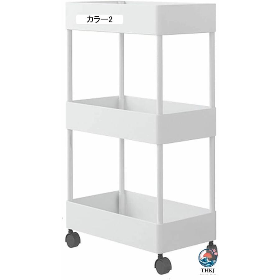 キッチンワゴン スライド式 隙間収納 1 スリムワゴン キャスター付き キッチン THKJ 収納 洗面所 収納ラック 調味料棚 ラック 洗濯機横 冷蔵庫横 カラー4_11