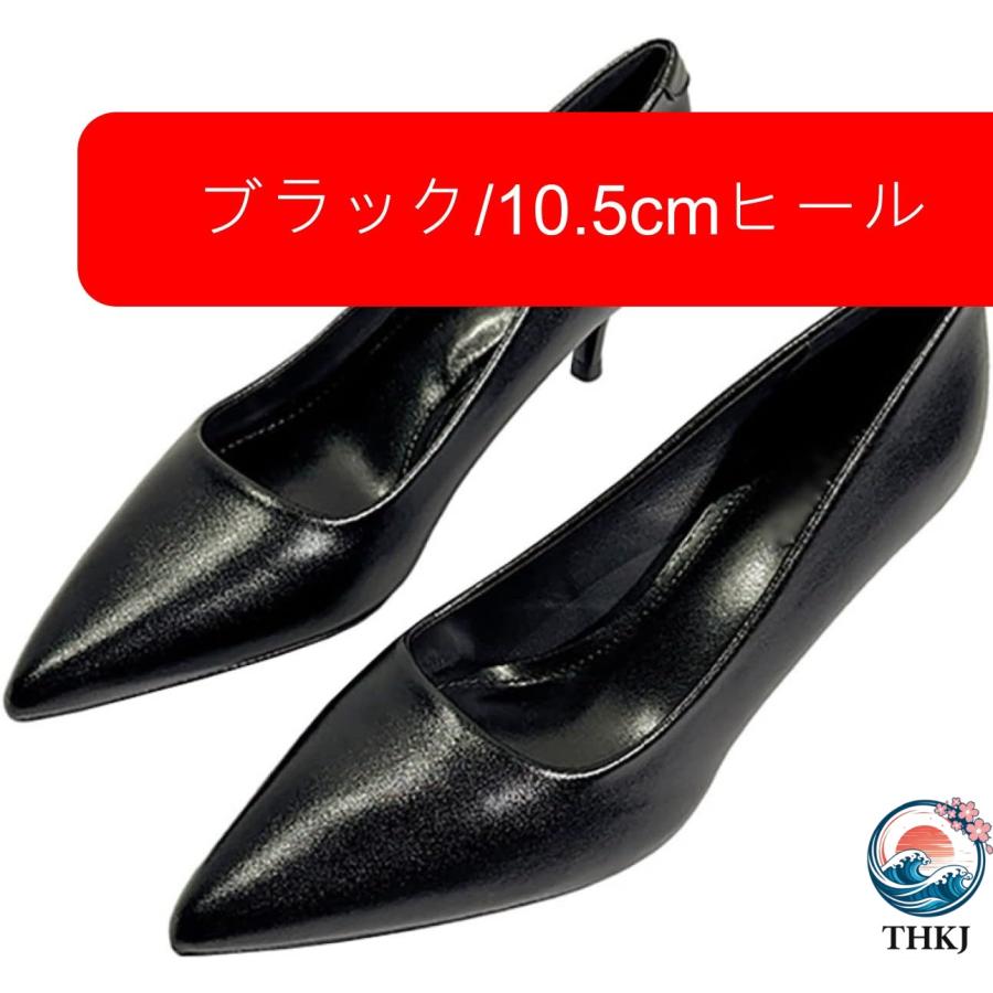 ハイヒール パンプス レディース 大きいサイズ 3/5/7/10.5cmヒール 美脚 ピンヒール THKJ ポインテッドトゥ 歩きやすい 痛くない 疲れない オシャレ 美脚パン_2