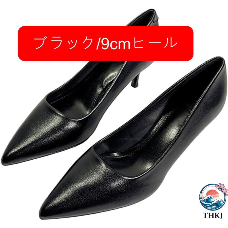ハイヒール パンプス レディース 大きいサイズ 3/5/7/10.5cmヒール 美脚 ピンヒール THKJ ポインテッドトゥ 歩きやすい 痛くない 疲れない オシャレ 美脚パン_7