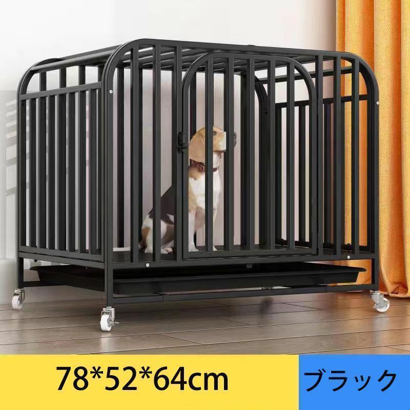 新品 ペットケージ 鉄製 犬檻 犬小屋 ケージ ペットサークル ドッグケージ THKJ ペットフェンス 大型 中型犬用 ペット用品 ダブルドア キャスター付きの画像