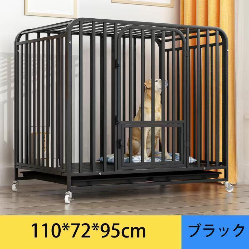 新品 ペットケージ 鉄製 犬檻 犬小屋 ケージ ペットサークル ドッグケージ THKJ ペットフェンス 大型 中型犬用 ペット用品 ダブルドア キャスター付きの画像