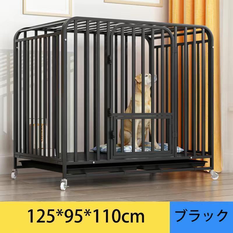 新品 ペットケージ 鉄製 犬檻 犬小屋 ケージ ペットサークル ドッグケージ THKJ ペットフェンス 大型 中型犬用 ペット用品 ダブルドア キャスター付きの画像