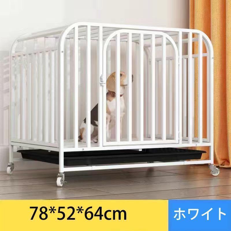新品 ペットケージ 鉄製 犬檻 犬小屋 ケージ ペットサークル ドッグケージ THKJ ペットフェンス 大型 中型犬用 ペット用品 ダブルドア キャスター付きの画像