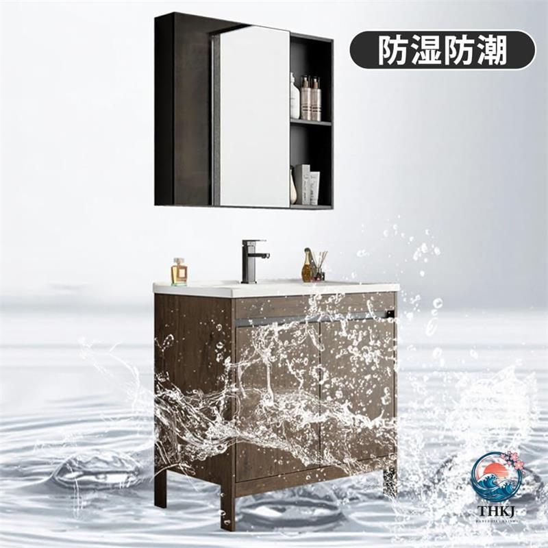 新品 洗面台 洗面ボール 洗面台セット 蛇口 & 収納棚付 陶器製 ① 洗面化粧台 洗面台 扉付き収納 セット 陶器製 木製 アルミニウム 60cm