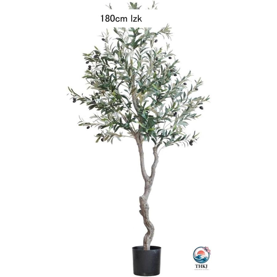 オリーブの木 大型 人工観葉植物 造花 人工植物 ガーデン カフェ 高さ150cm キッチン THKJ ベッドルーム フェイクグリーン 装飾り お祝い デコ用 モダン空間の画像
