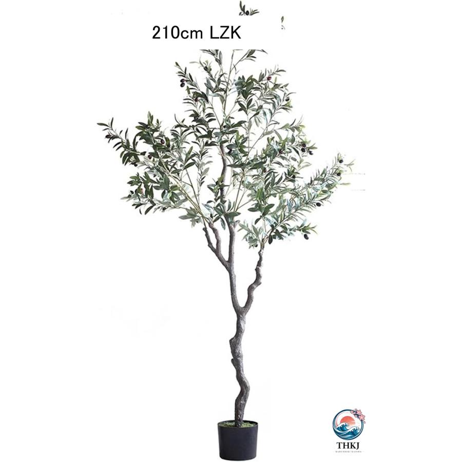 オリーブの木 大型 人工観葉植物 造花 人工植物 ガーデン カフェ 高さ150cm キッチン THKJ ベッドルーム フェイクグリーン 装飾り お祝い デコ用 モダン空間の画像