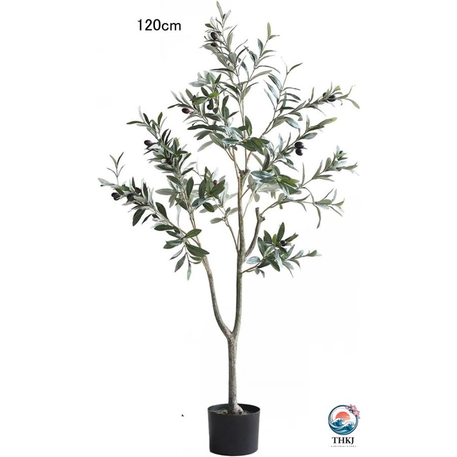 オリーブの木 大型 人工観葉植物 造花 人工植物 ガーデン カフェ 高さ150cm キッチン THKJ ベッドルーム フェイクグリーン 装飾り お祝い デコ用 モダン空間の画像