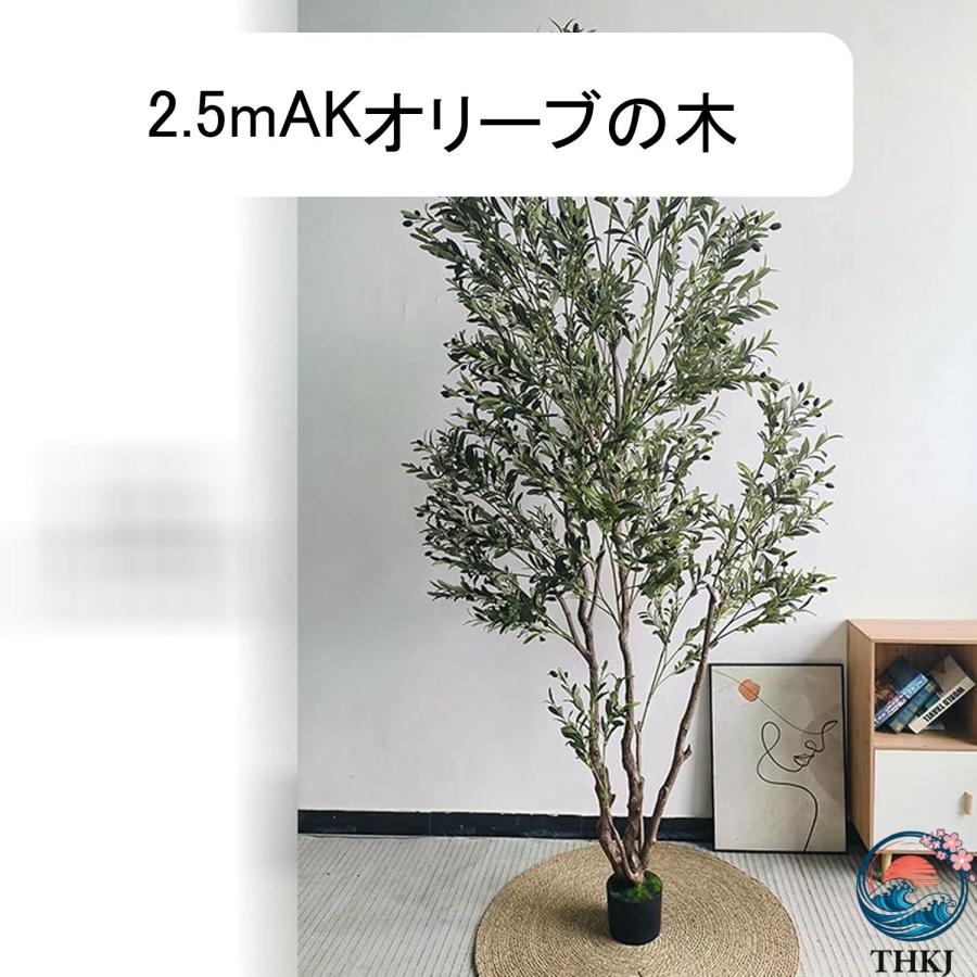 人工観葉植物 オリーブの木 フェイクグリーン フェイク植物 造花 インテリア雑貨 THKJ ウェディングセンターピース 大型 グリーナリーライフ プレゼントの画像